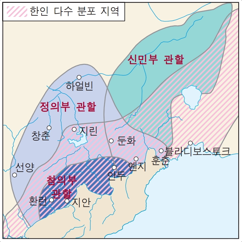 韓國氏族行列攷 한국씨 족항렬고 韓國氏族行列攷 한국씨 족항렬고 - メルカリ